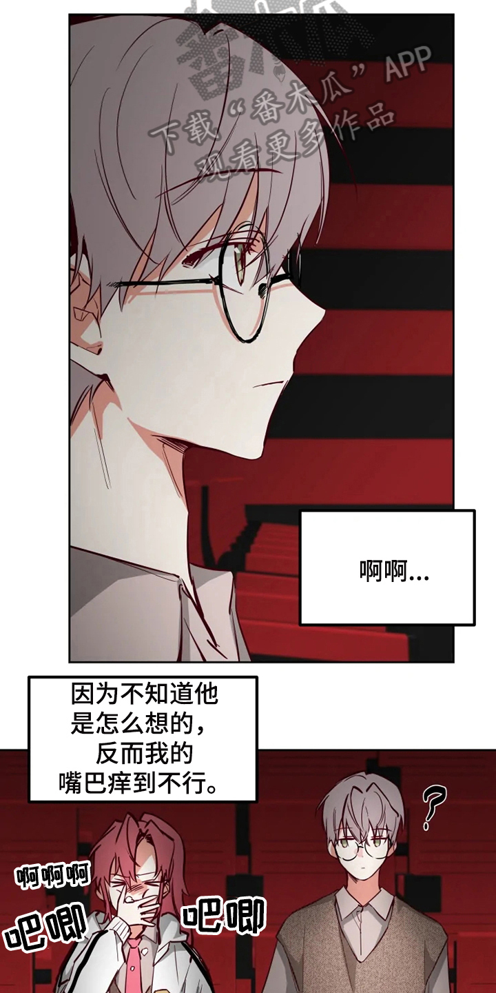 第13章：看电影7
