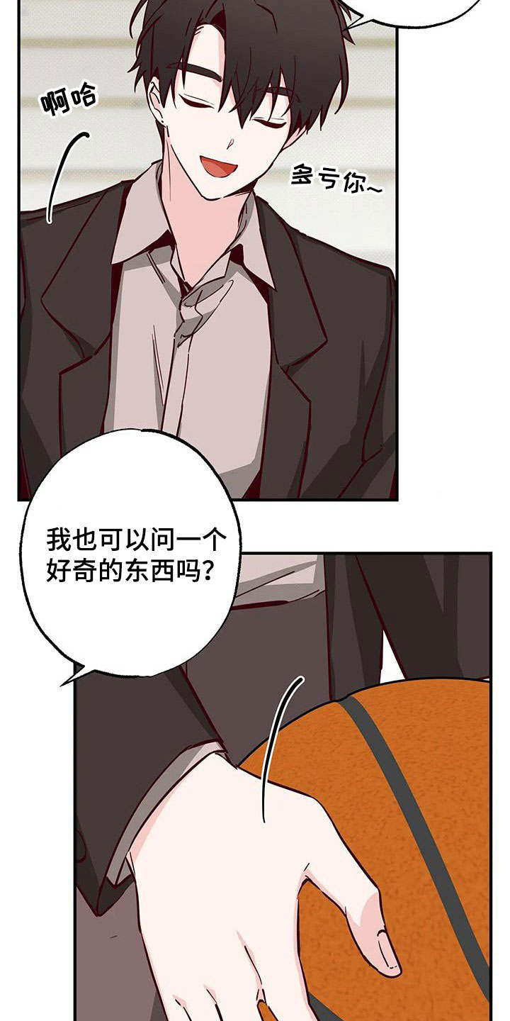 第35章：答疑解惑20