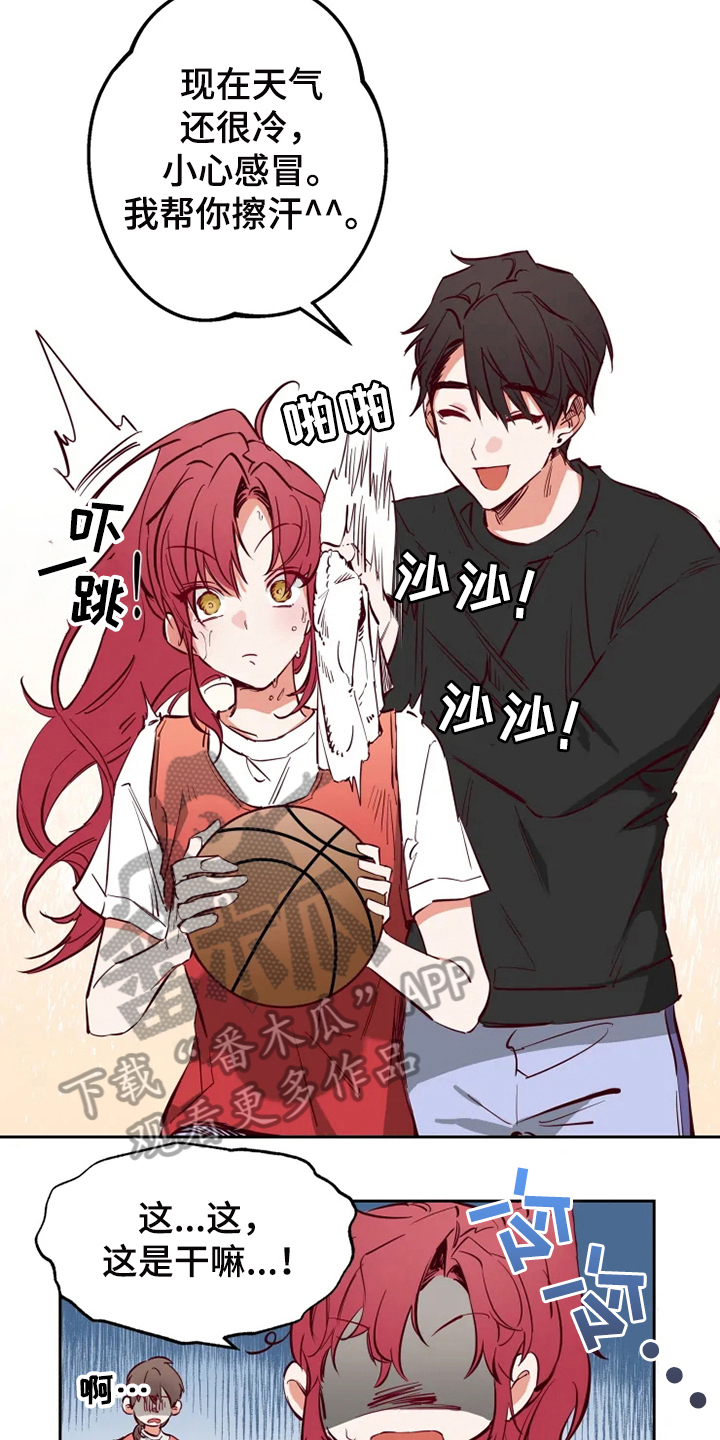 第10章：纠缠9