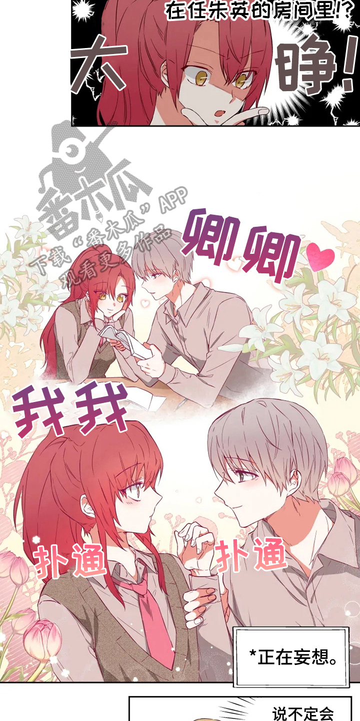第4章：学习4