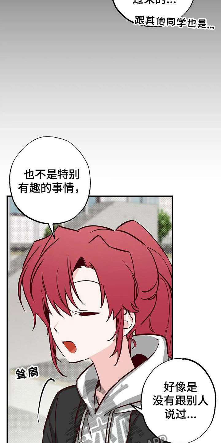 第35章：答疑解惑10