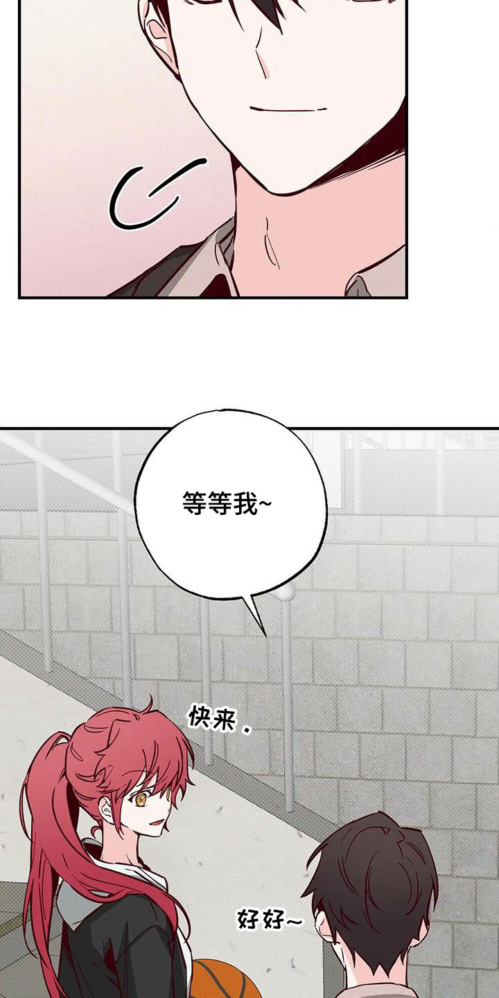 第36章：干的漂亮10