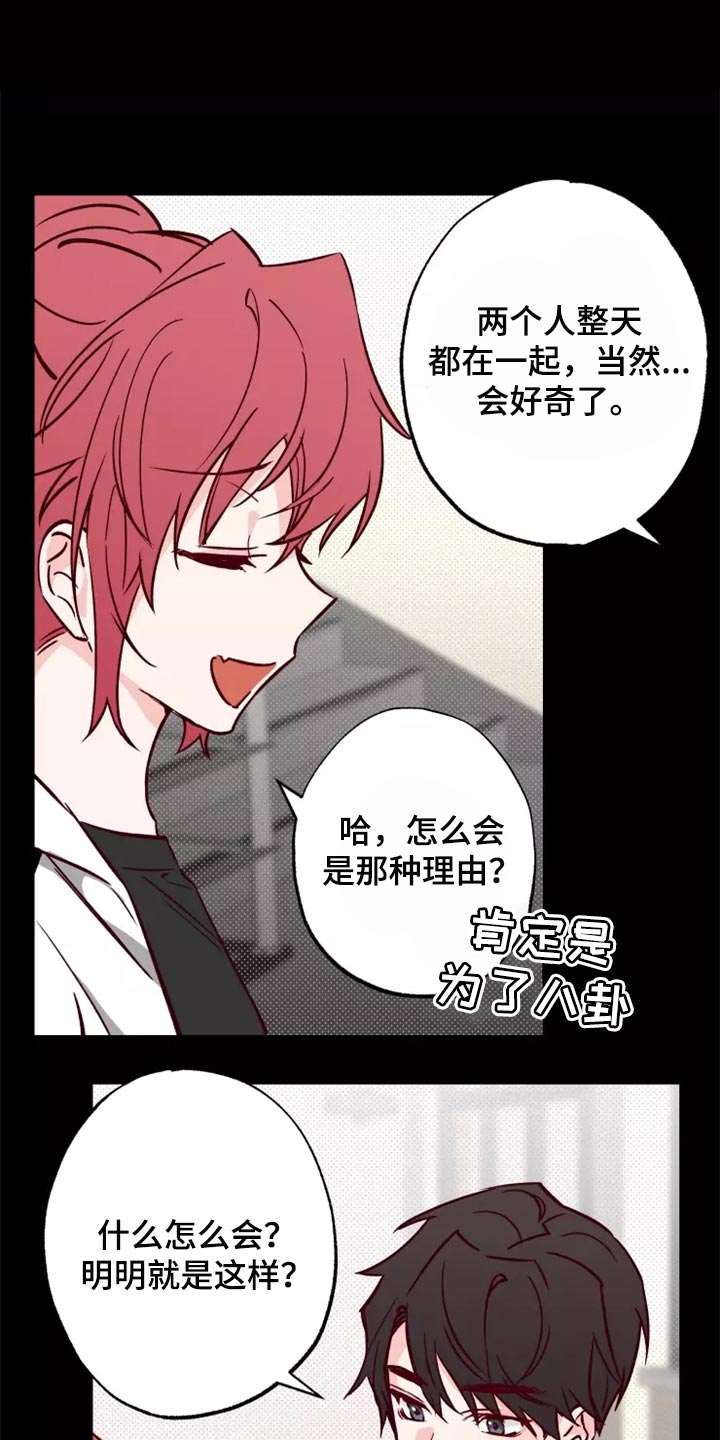 第18章：担心0