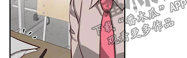 第36章：干的漂亮14