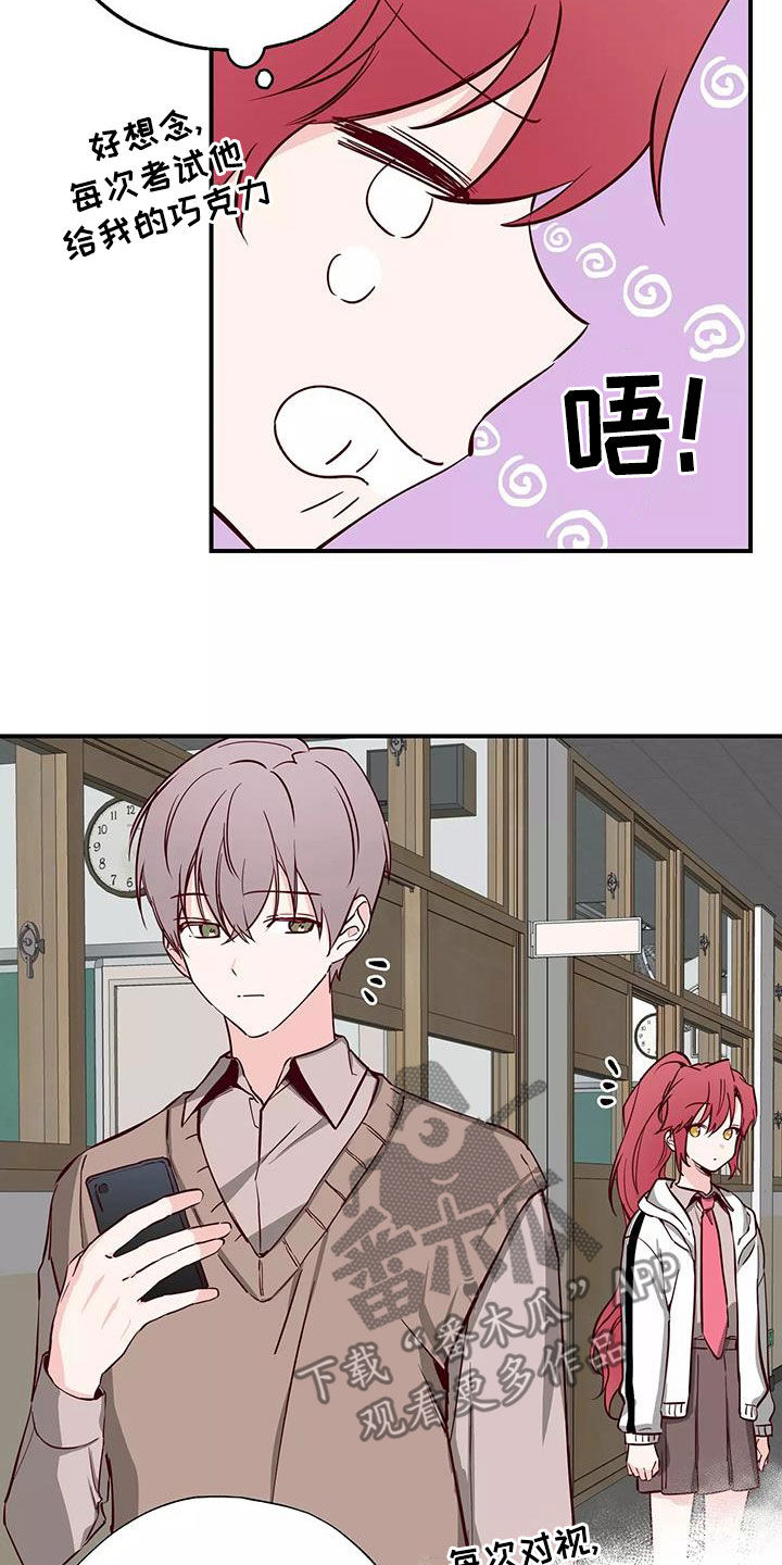 第28章：邀请6