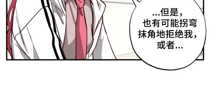 第16章：条件13