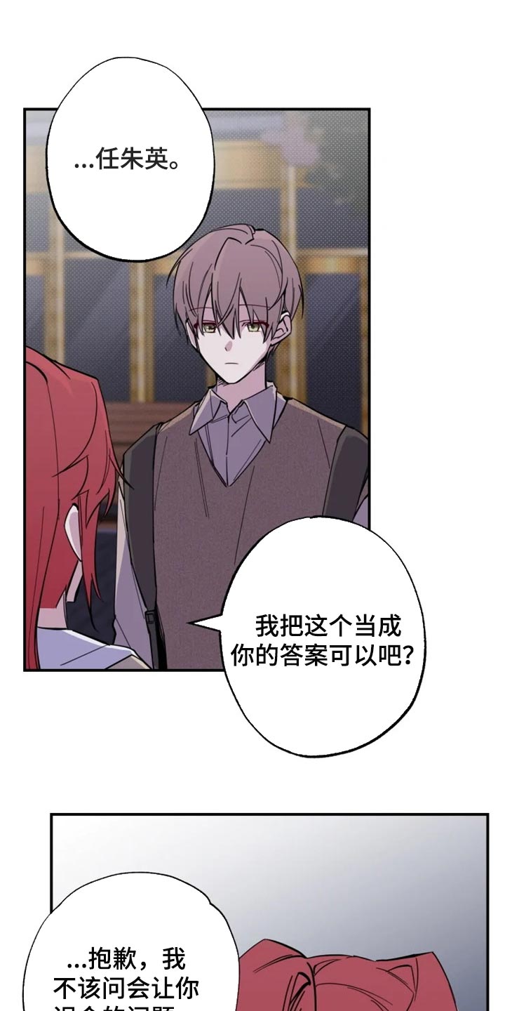 第16章：条件0