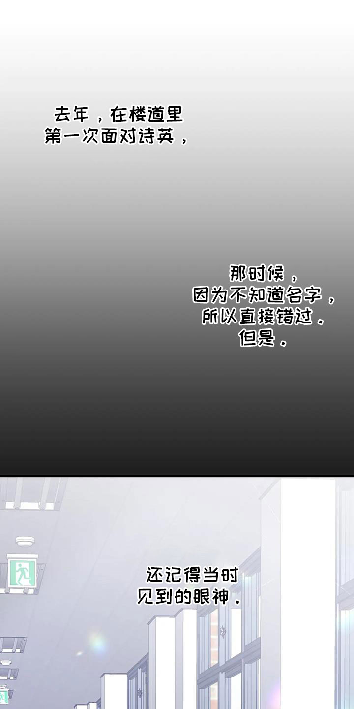 第45章：有点空虚22