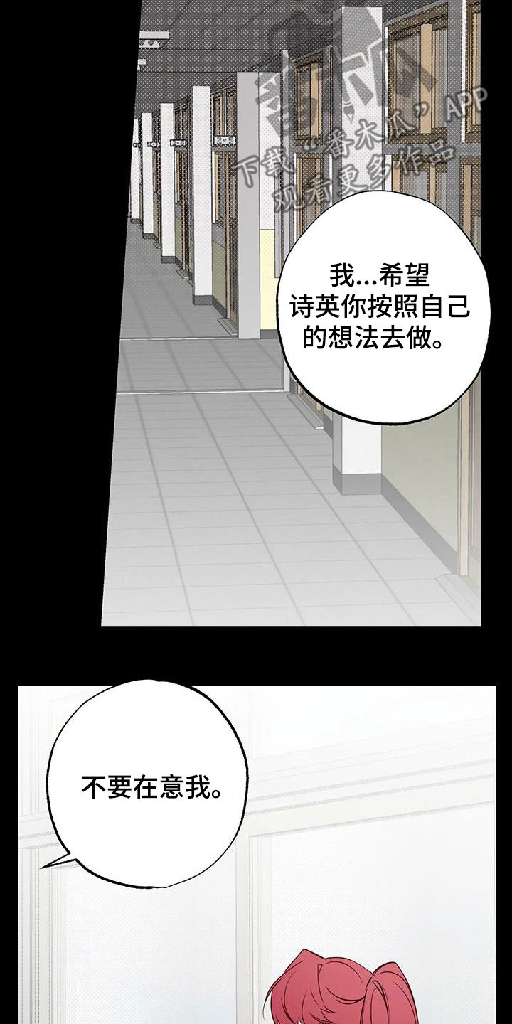 第35章：答疑解惑3