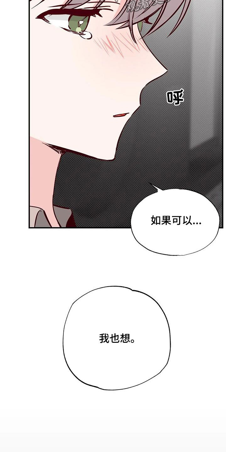 第39章：接近4