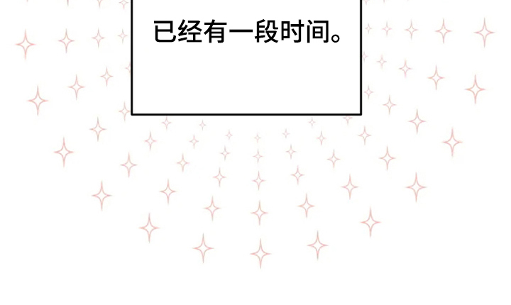 第1章：喜欢12