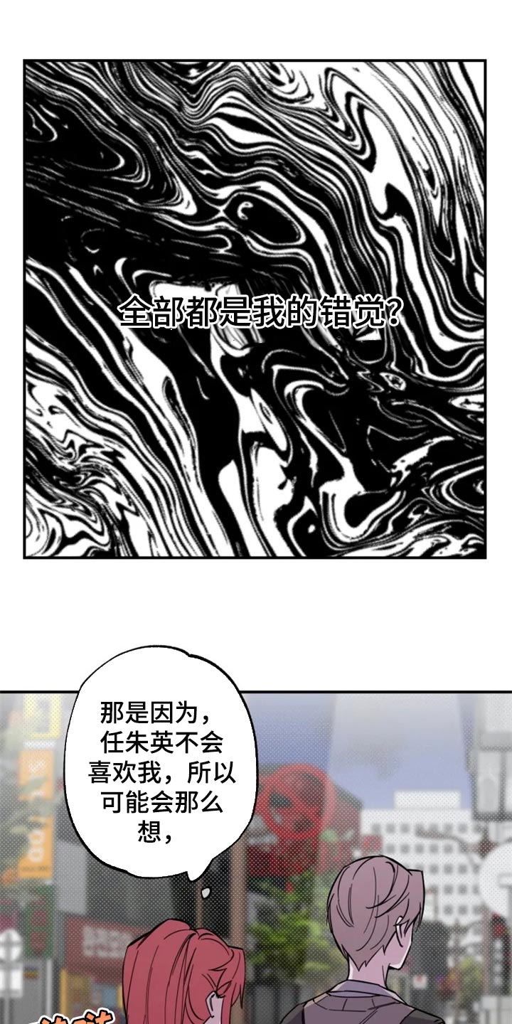 第16章：条件2