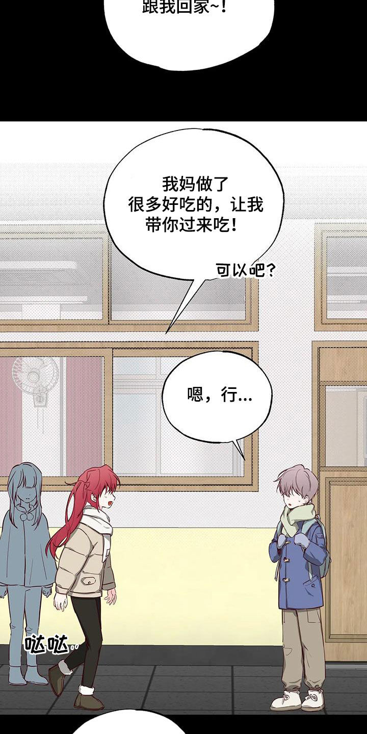 第39章：接近8