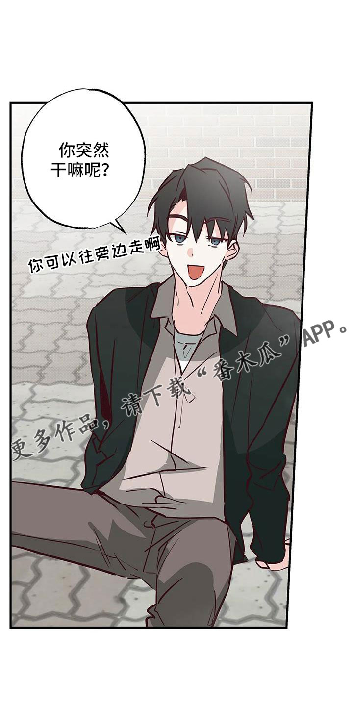 第45章：有点空虚29