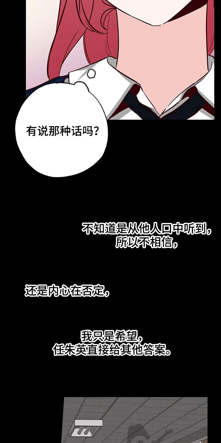 第35章：答疑解惑2