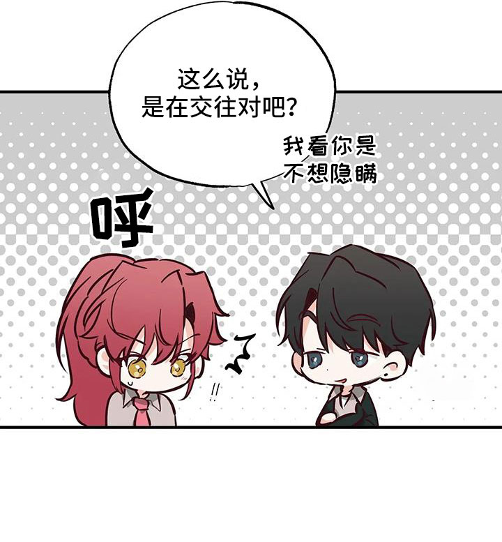 第45章：有点空虚11