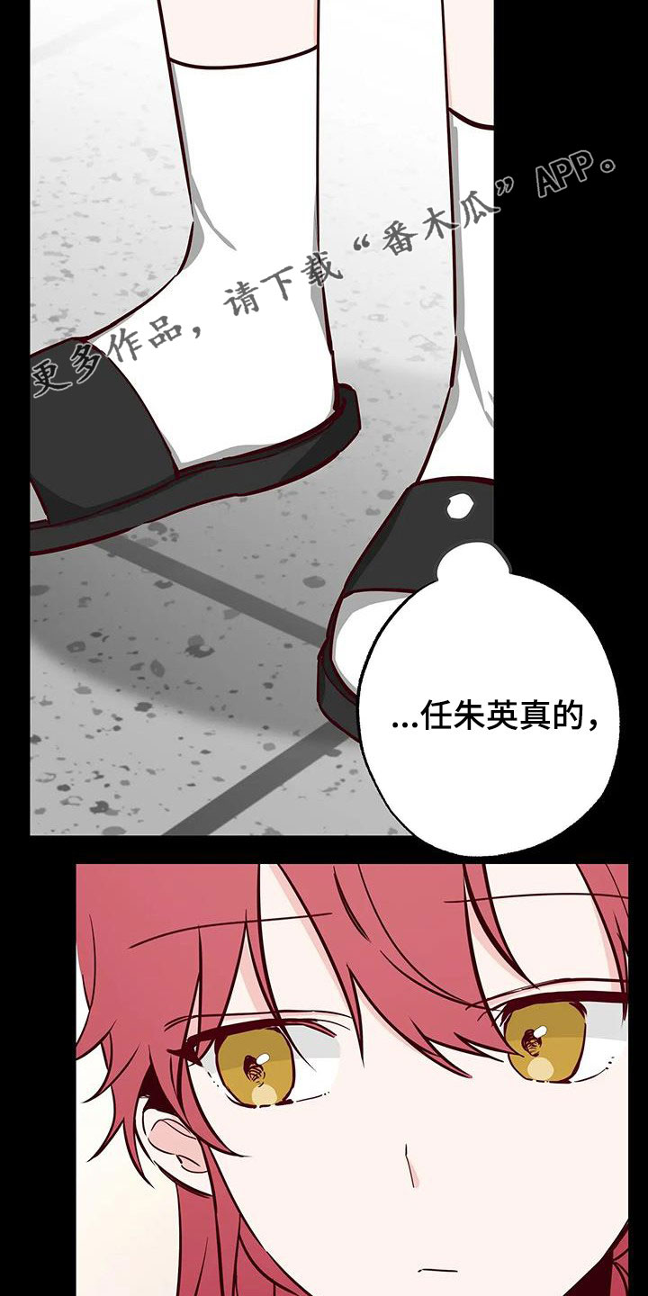 第35章：答疑解惑1