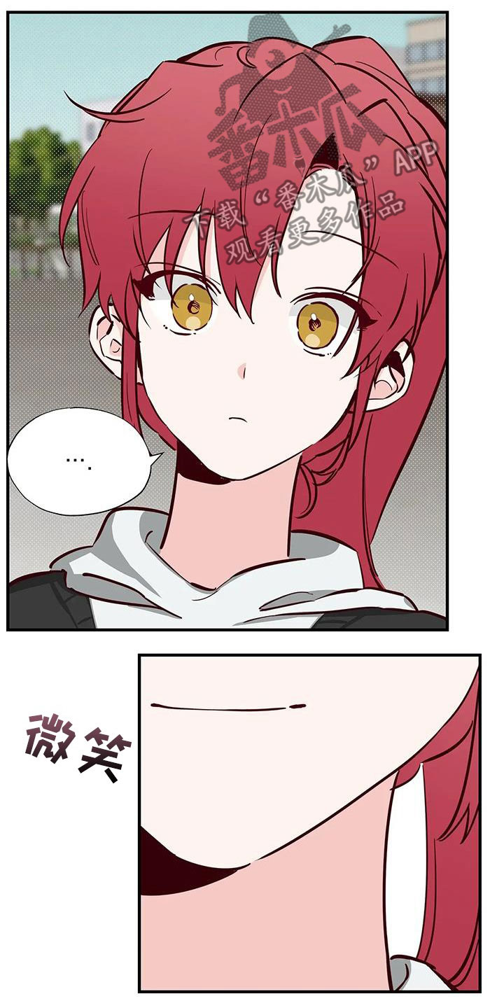 第36章：干的漂亮6