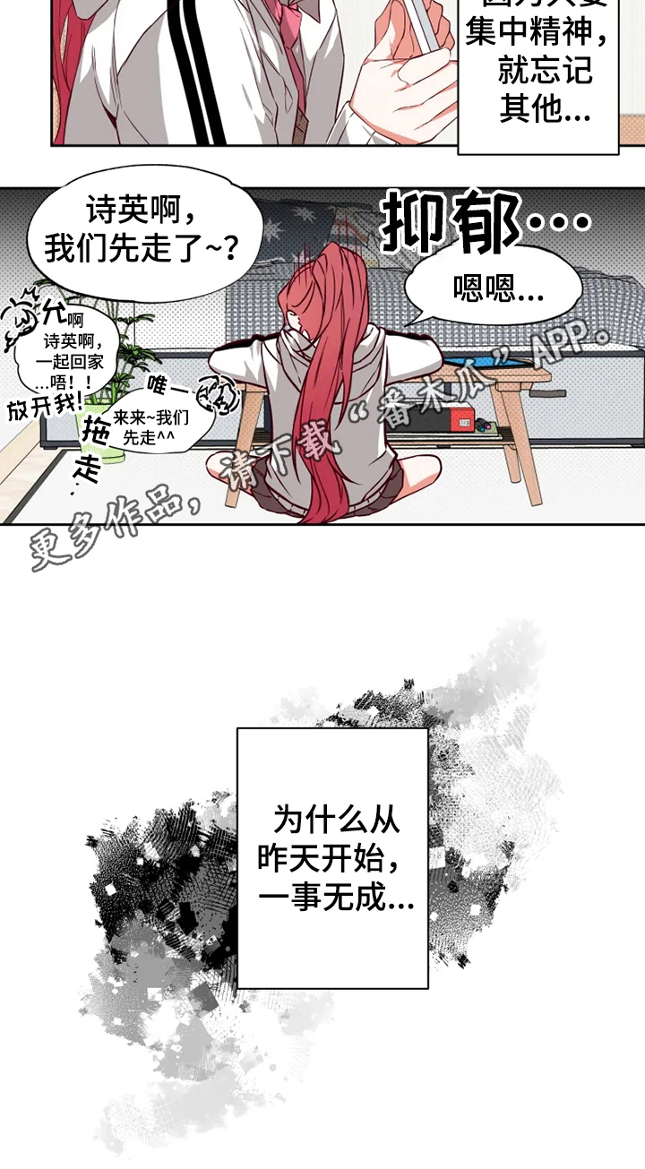 第4章：学习13