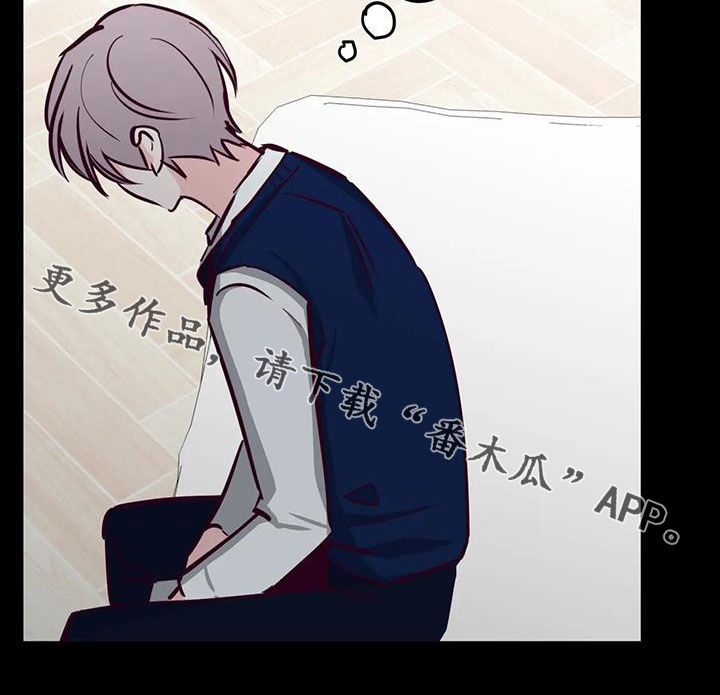 第40章：藏在心底20