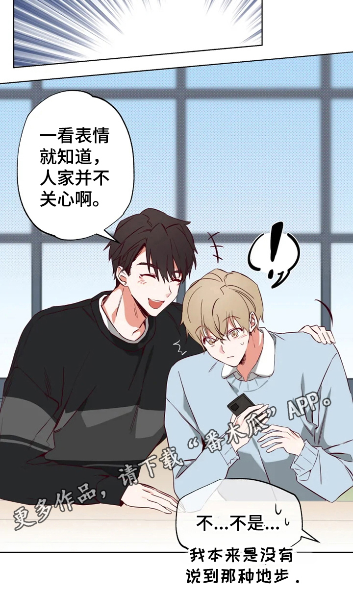 第8章：方法16