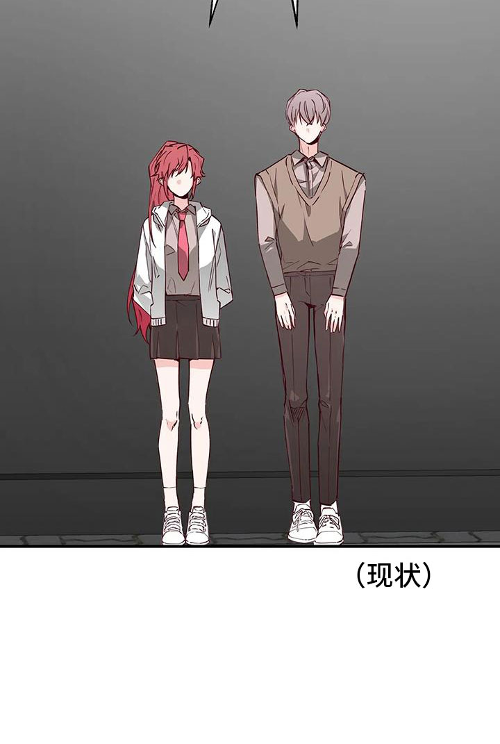 第43章：小巫见大巫15