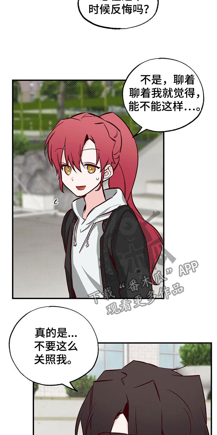 第35章：答疑解惑23