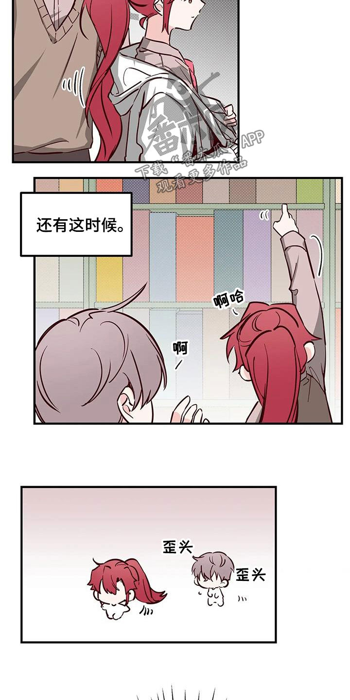 第37章：立场18