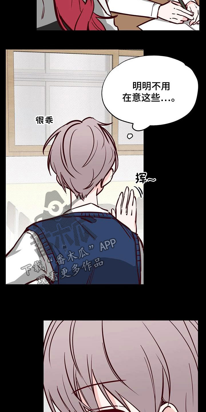 第39章：接近19