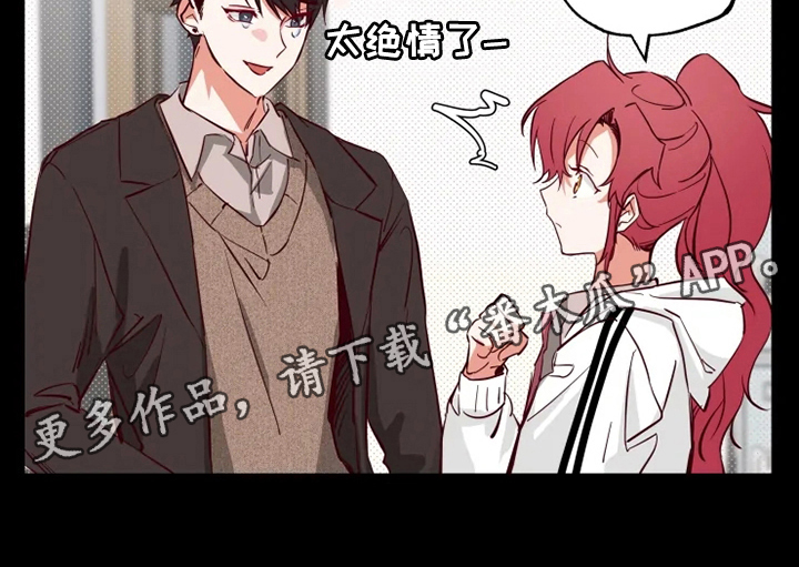 第10章：纠缠17