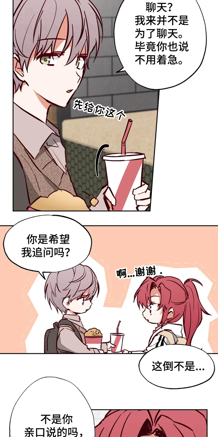 第13章：看电影1