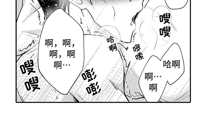 第15章：别想太多17