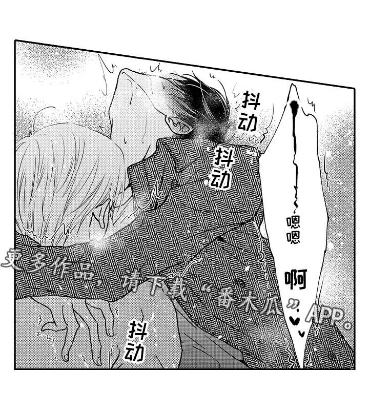 第35章：小手段3