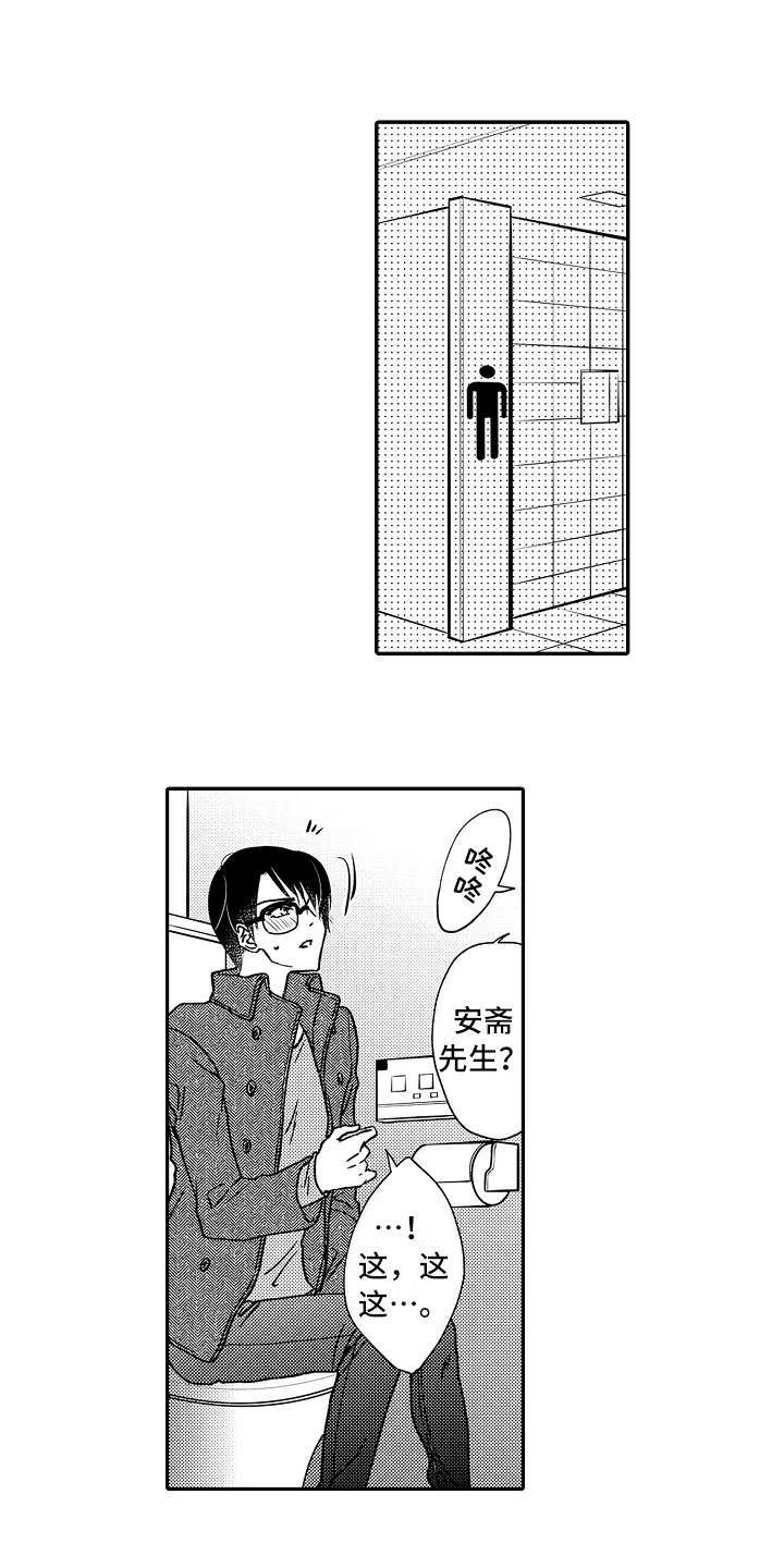 第34章：具体一点5
