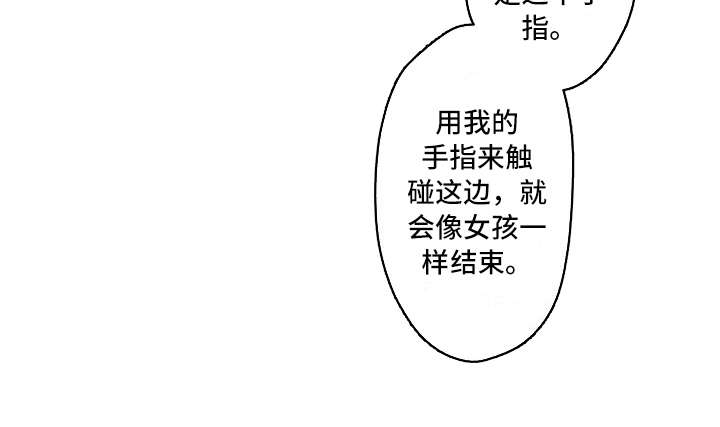 第34章：具体一点16