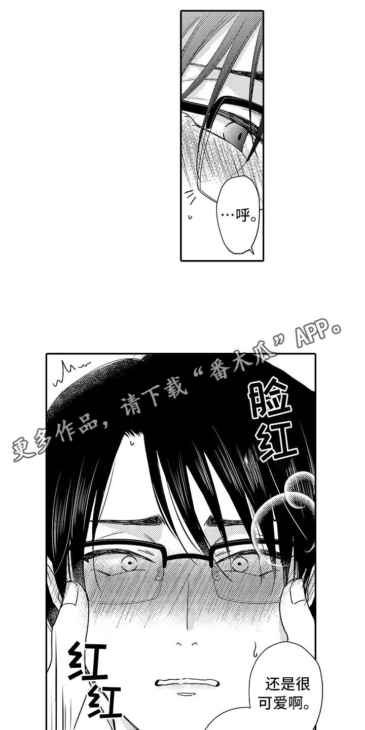 第6章：帮着说话3