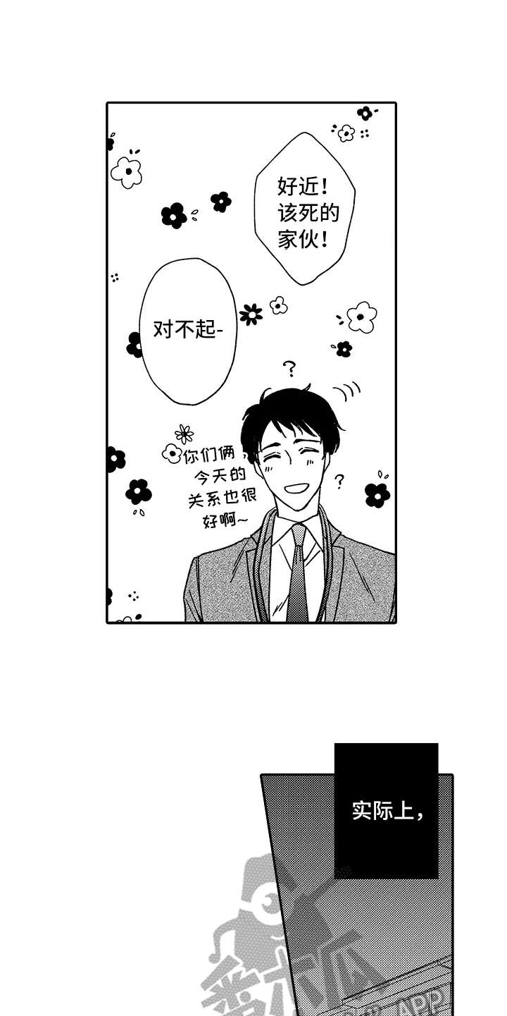 第22章：有进步10