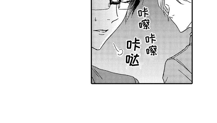 第12章：追问9
