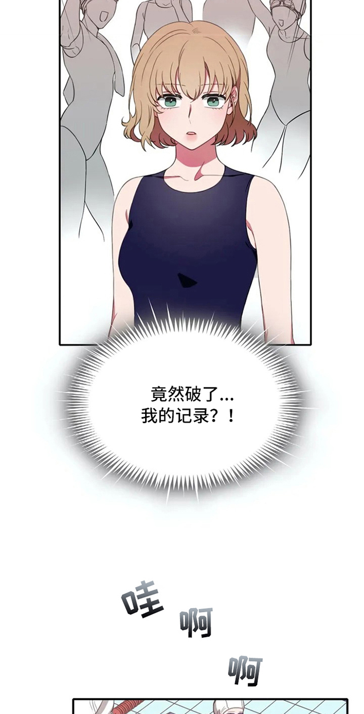 第3章：命运1