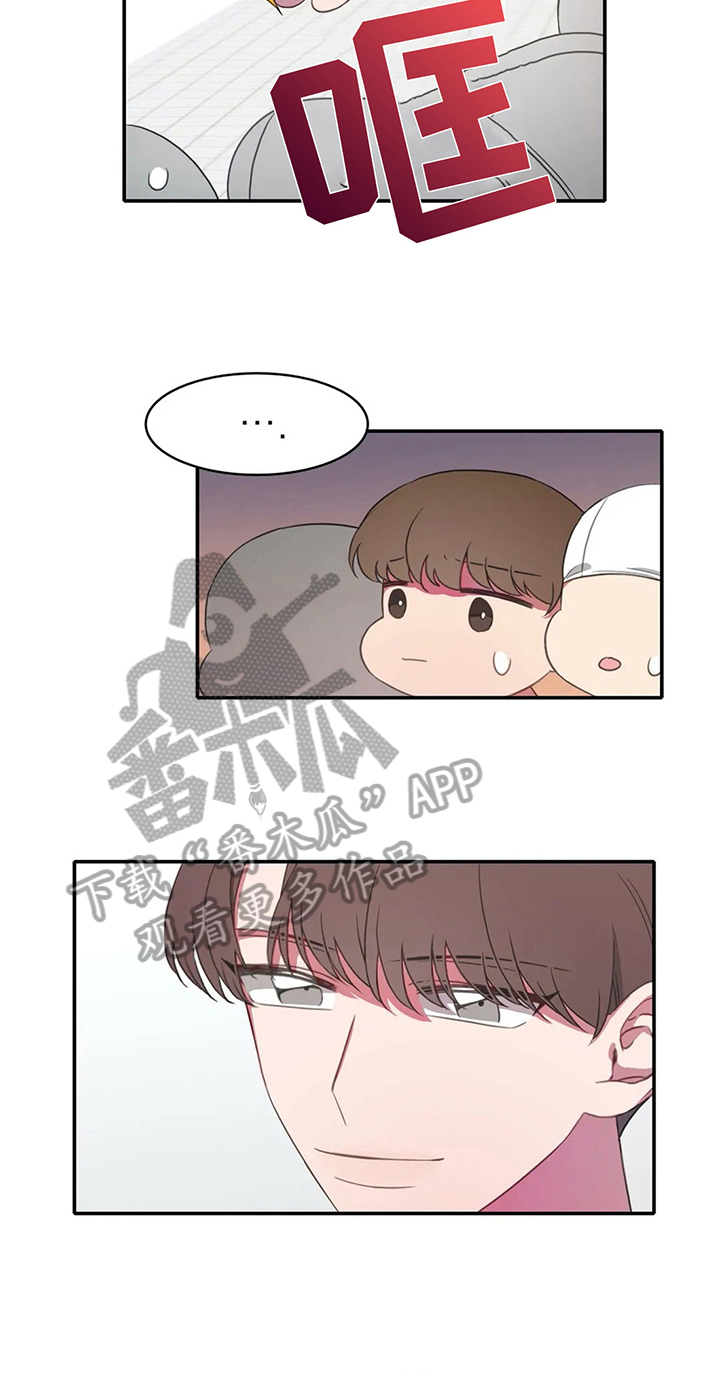 第16章：疑问7