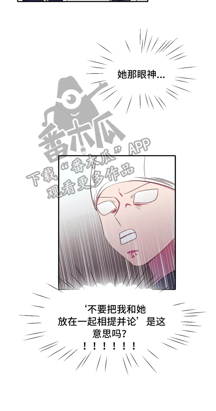第17章：状态12