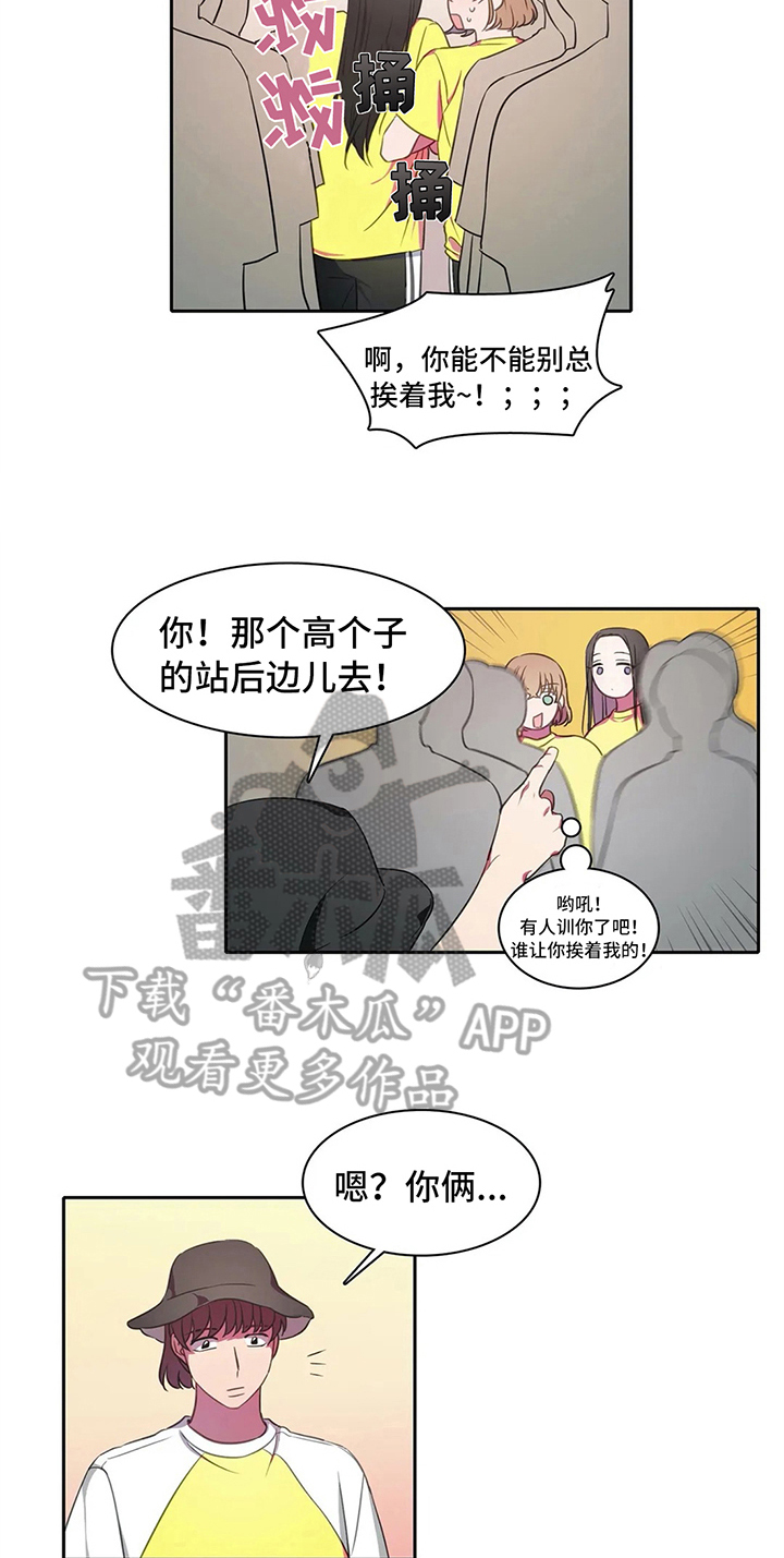 第25章：暑期训练5