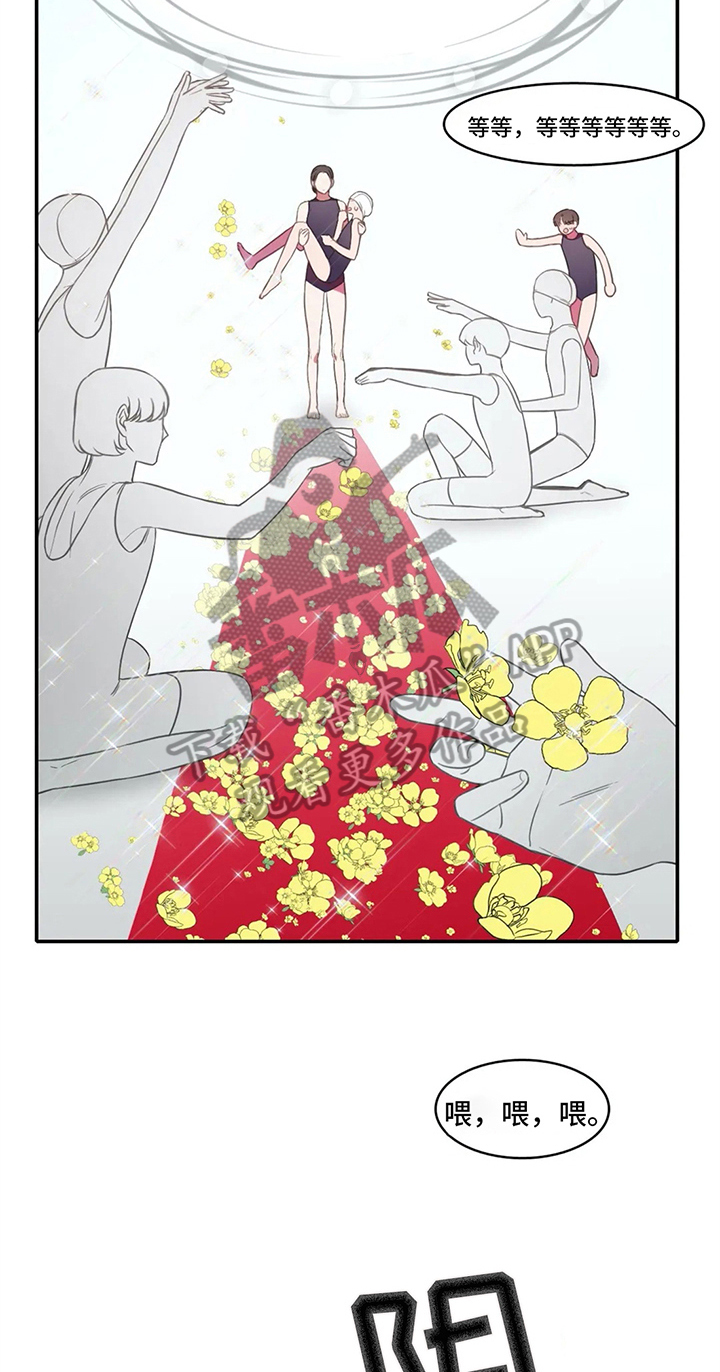 第16章：疑问2