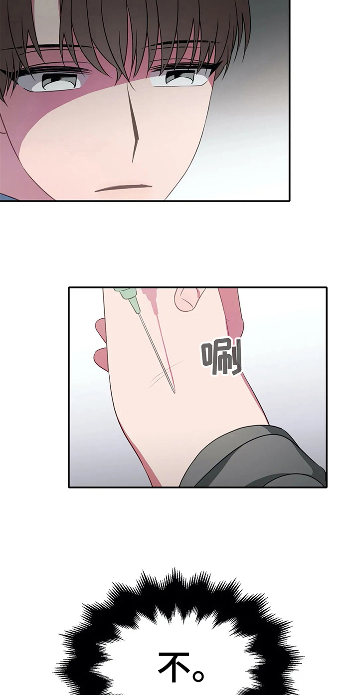 第23章：第二13