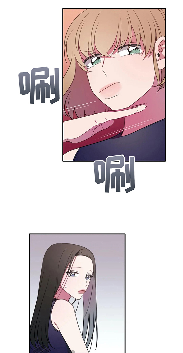第21章：选拔赛开始12