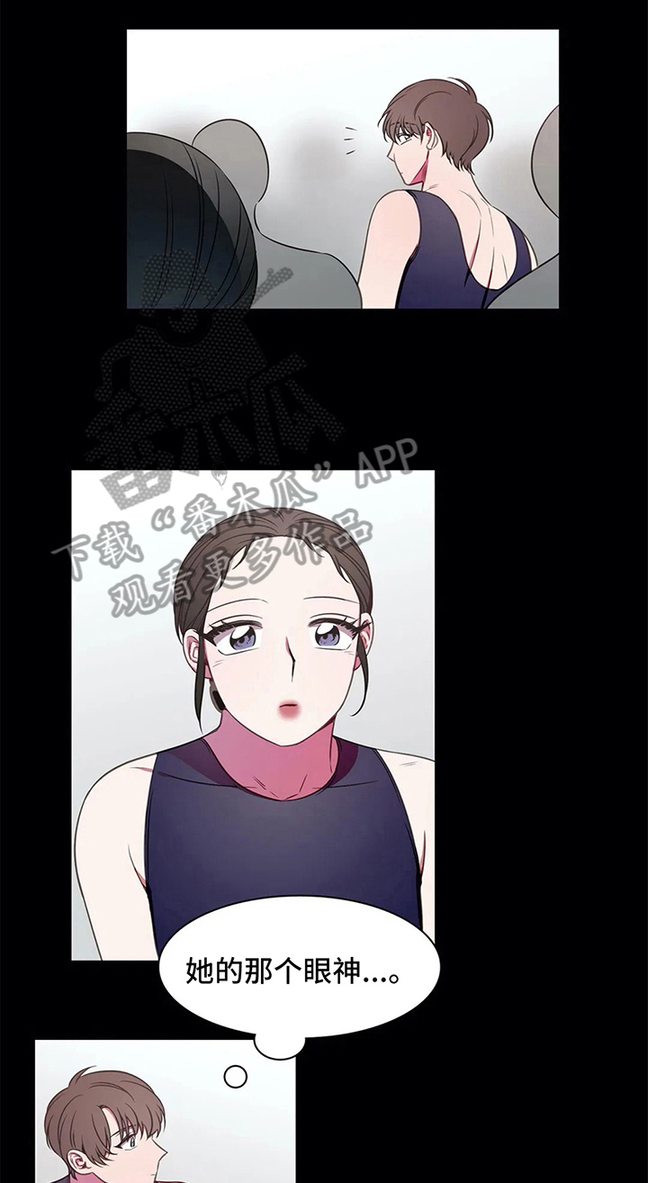 第41章：甘愿20