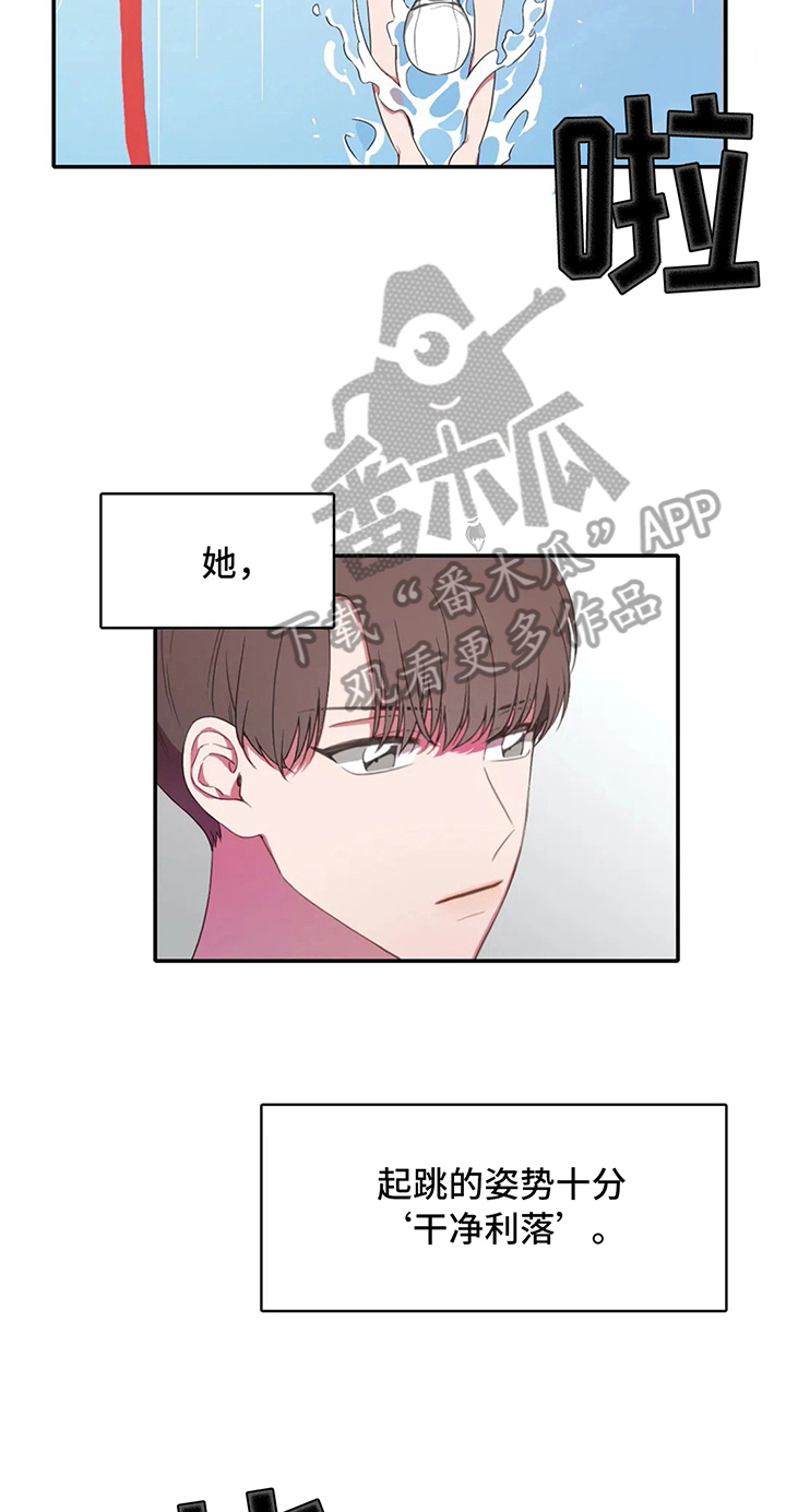 第12章：两种风格5