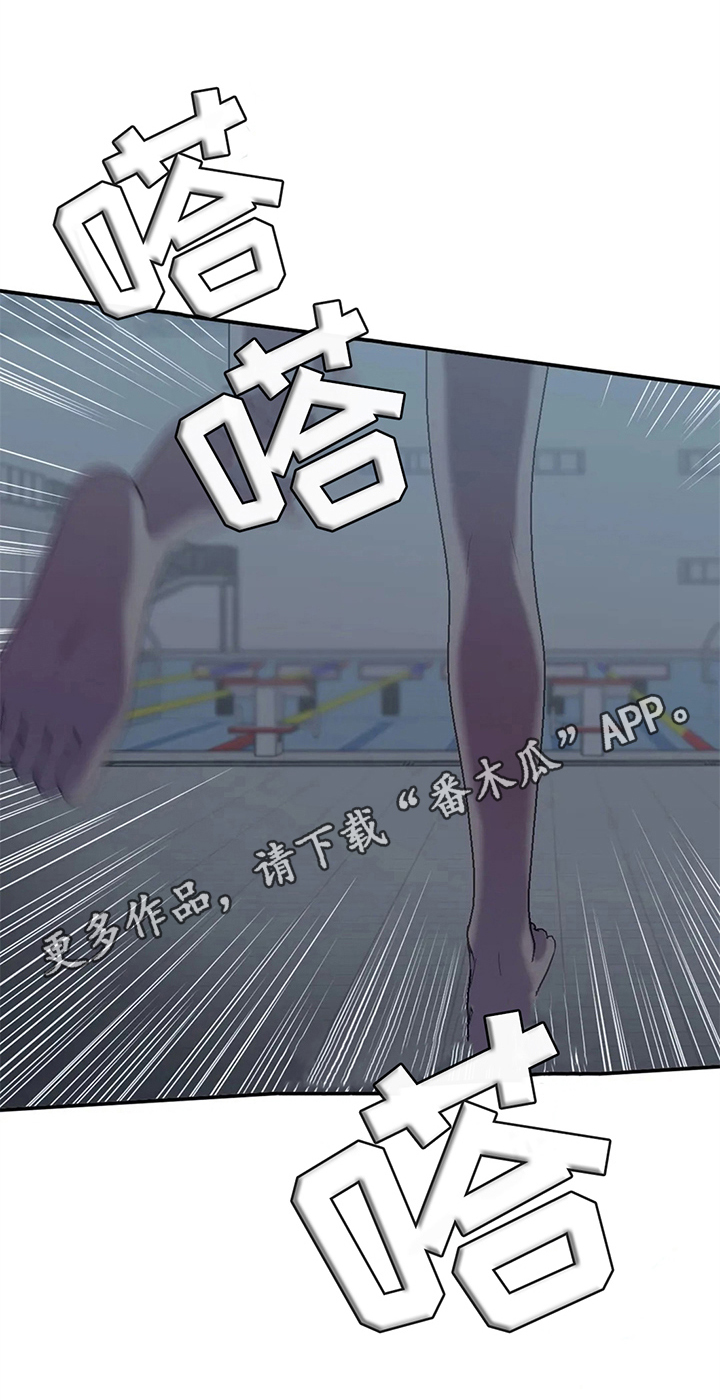 第14章：努力19