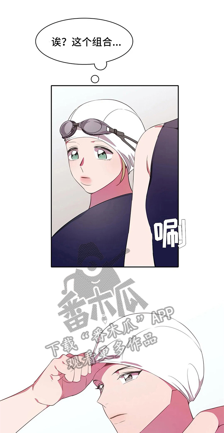 第29章：鼓励0