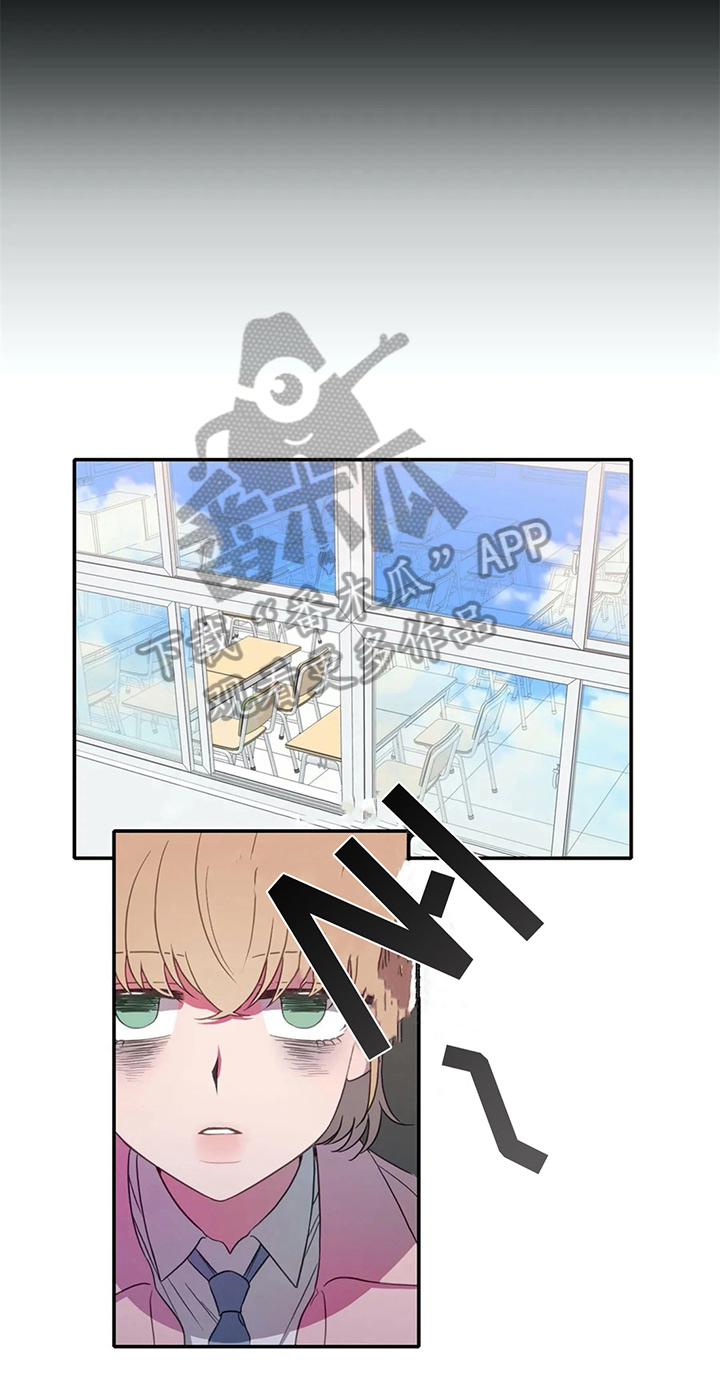 第9章：同桌5
